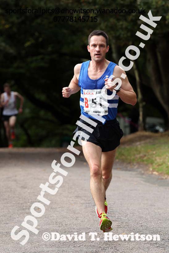 Mens 6 stage road relay, English National 6 and 4 Stage Road Relays, Sutton Park, Birmingham. Photo: David T. Hewitson/Sports for All Pics